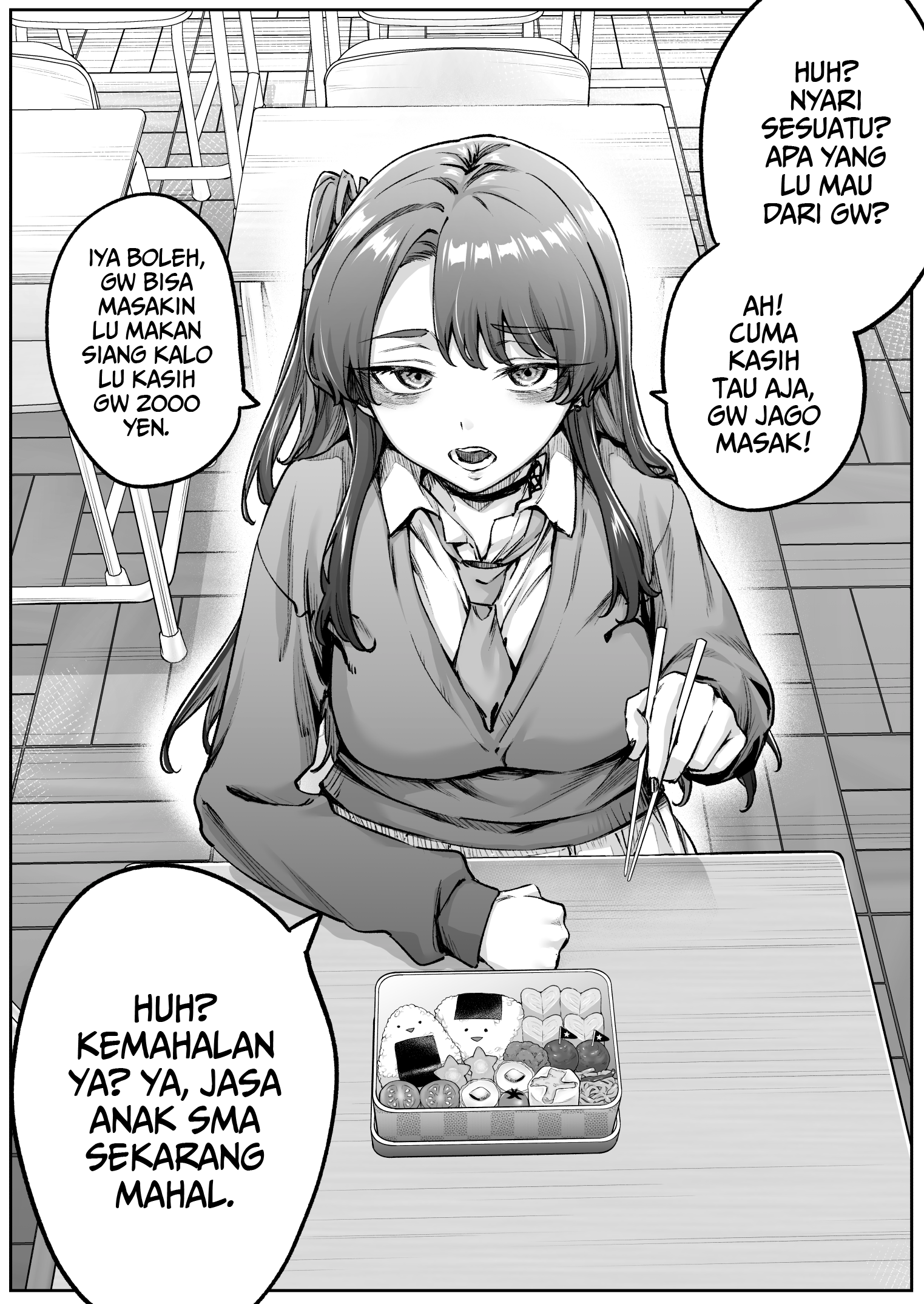 A Downer Gyaru-chan with a Broken Sense of Personal Space Chapter 2 - halaman 1