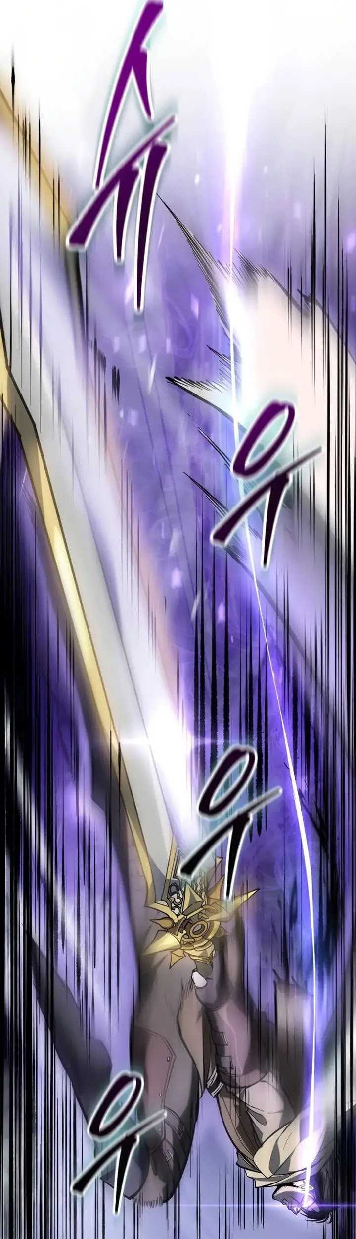 A Dragonslayer’s Peerless Regression Chapter 1 - halaman 17