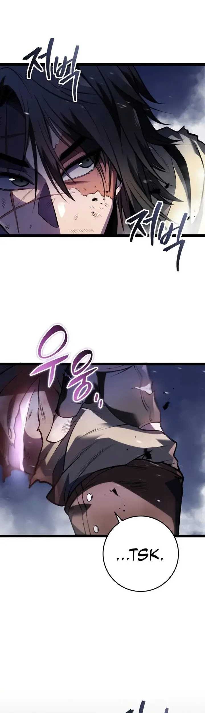 A Dragonslayer’s Peerless Regression Chapter 1 - halaman 26