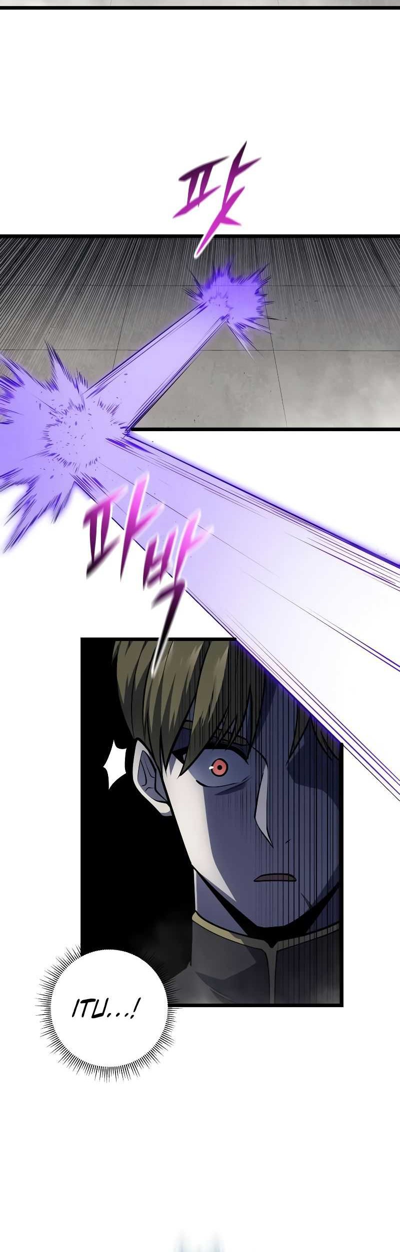 A Dragonslayer’s Peerless Regression Chapter 10 - halaman 31