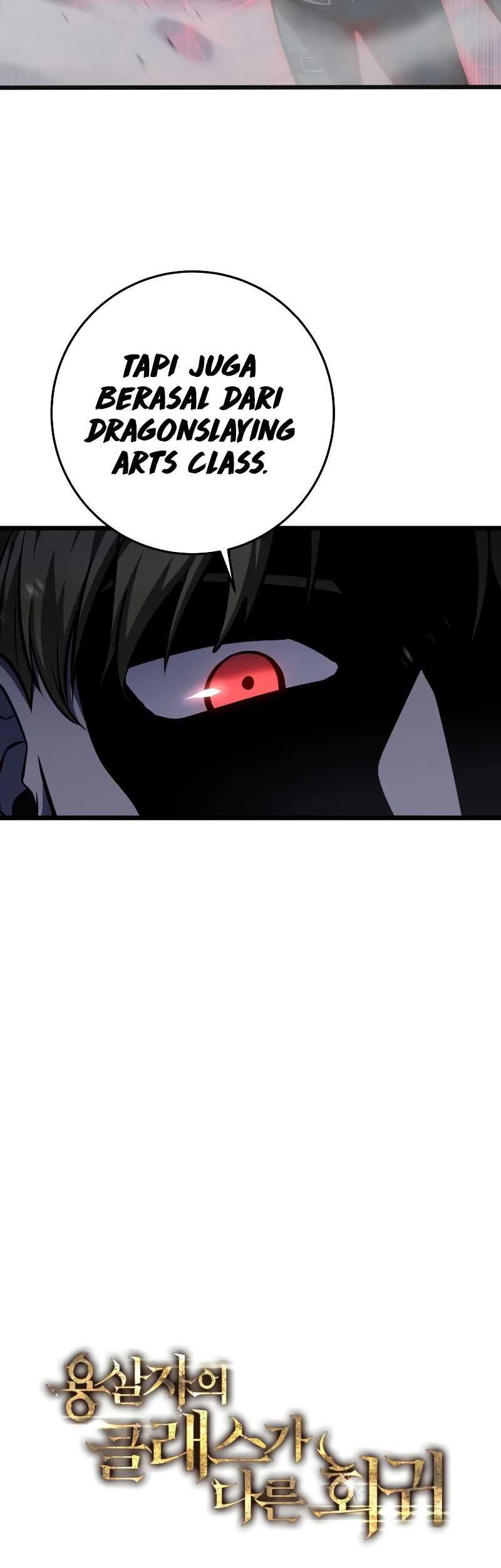 A Dragonslayer’s Peerless Regression Chapter 10 - halaman 4