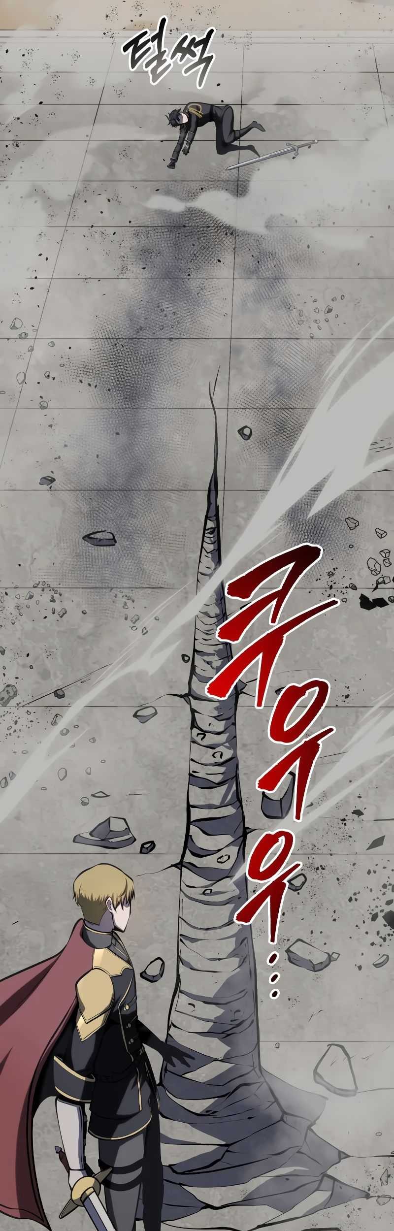 A Dragonslayer’s Peerless Regression Chapter 10 - halaman 46