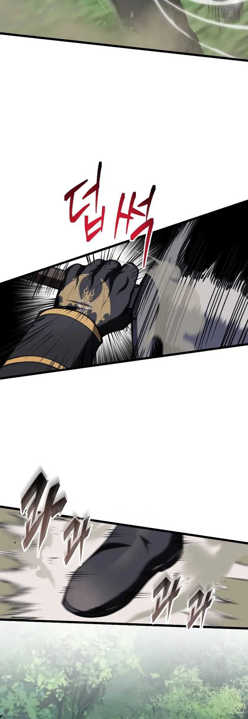 A Dragonslayer’s Peerless Regression Chapter 11 - halaman 65