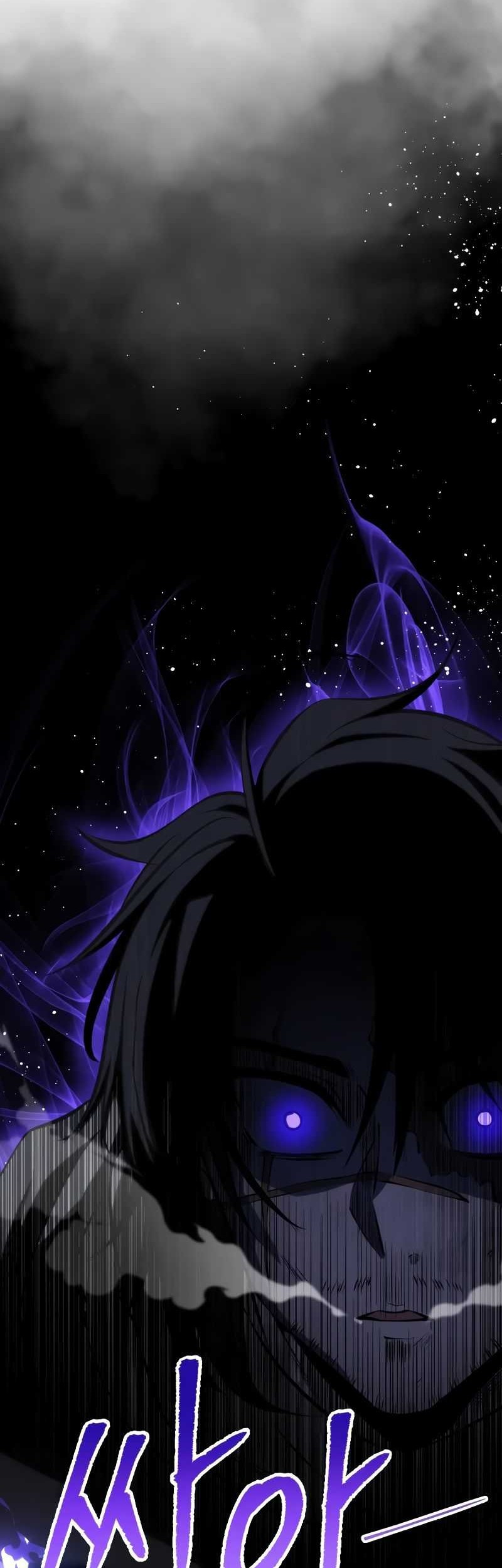 A Dragonslayer’s Peerless Regression Chapter 12 - halaman 11