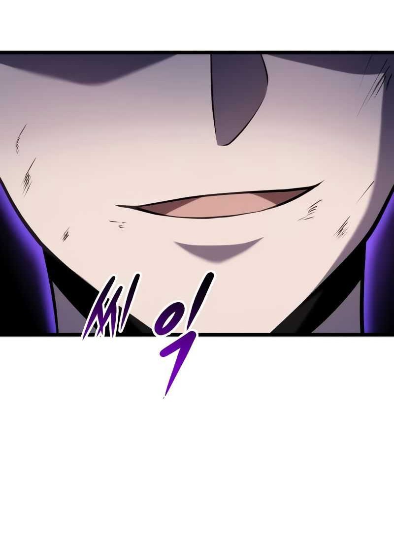 A Dragonslayer’s Peerless Regression Chapter 12 - halaman 69