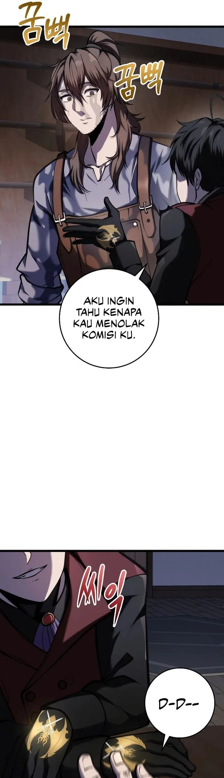 A Dragonslayer’s Peerless Regression Chapter 13 - halaman 13