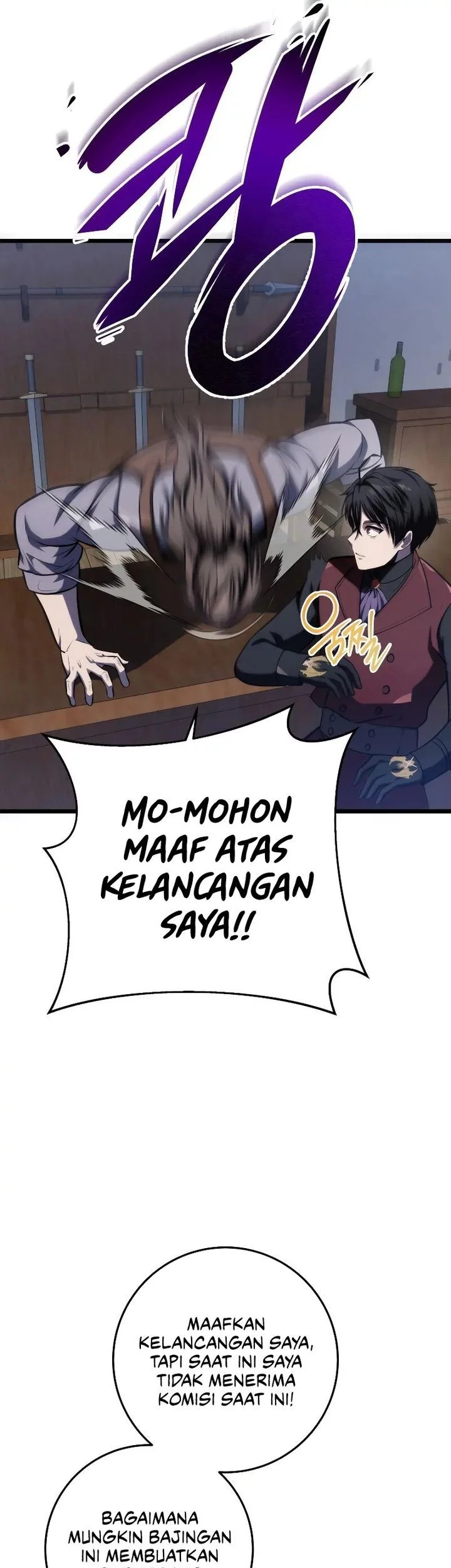 A Dragonslayer’s Peerless Regression Chapter 13 - halaman 15
