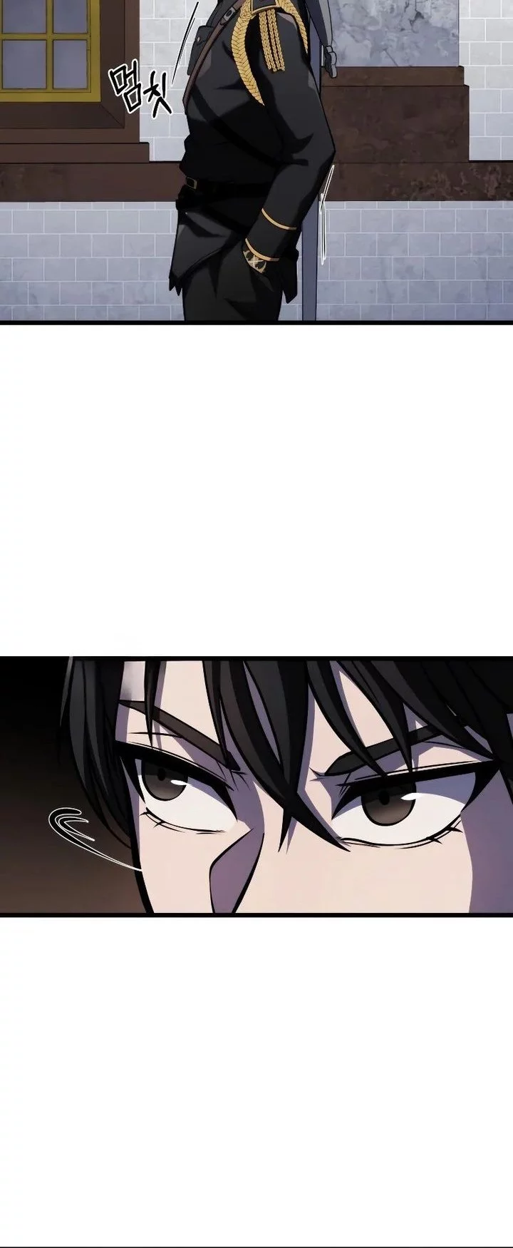 A Dragonslayer’s Peerless Regression Chapter 13 - halaman 61