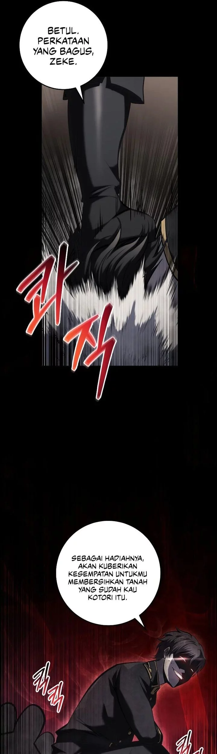 A Dragonslayer’s Peerless Regression Chapter 13 - halaman 66