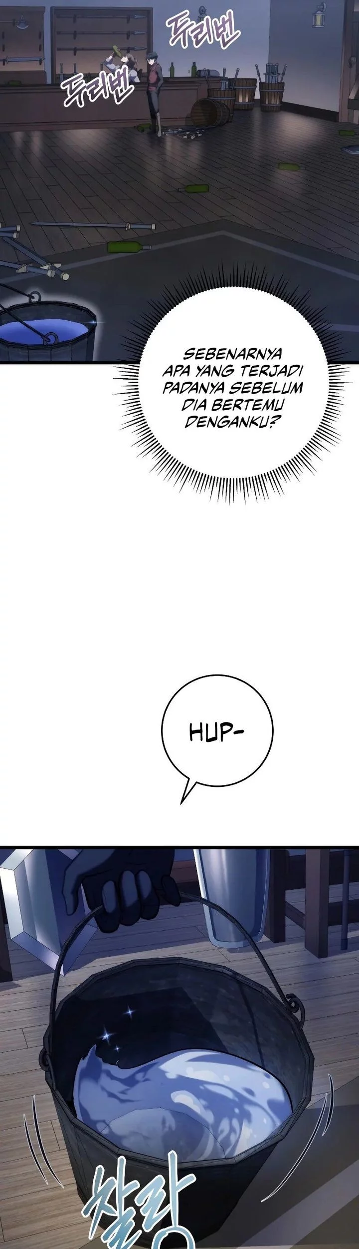 A Dragonslayer’s Peerless Regression Chapter 13 - halaman 9