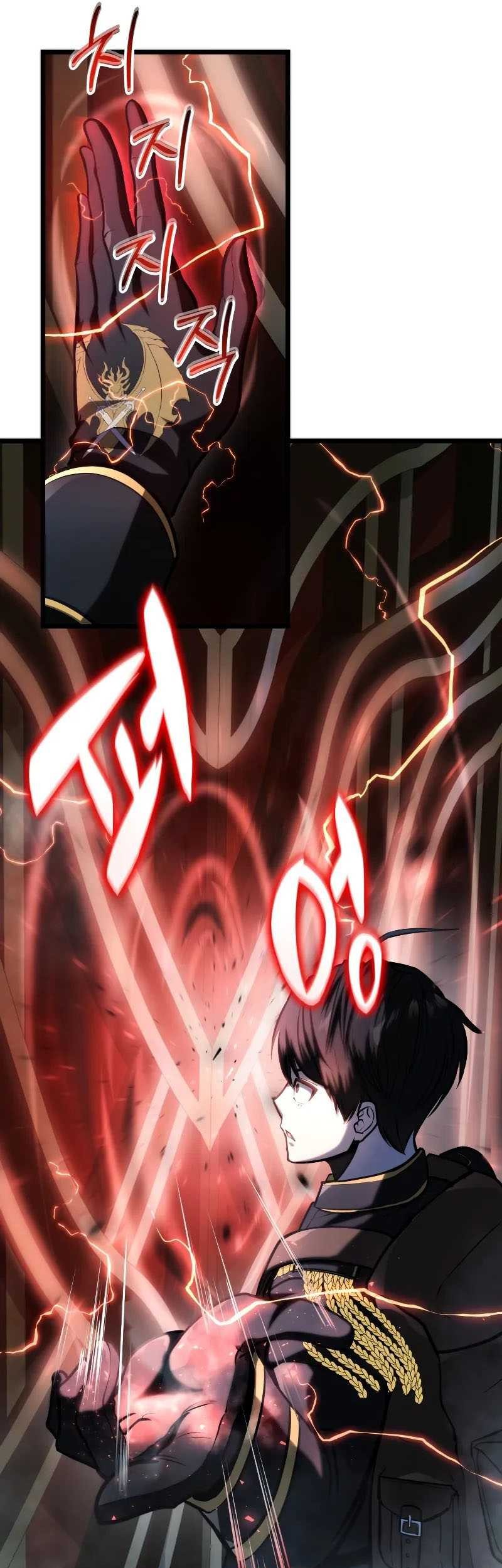 A Dragonslayer’s Peerless Regression Chapter 15 - halaman 57