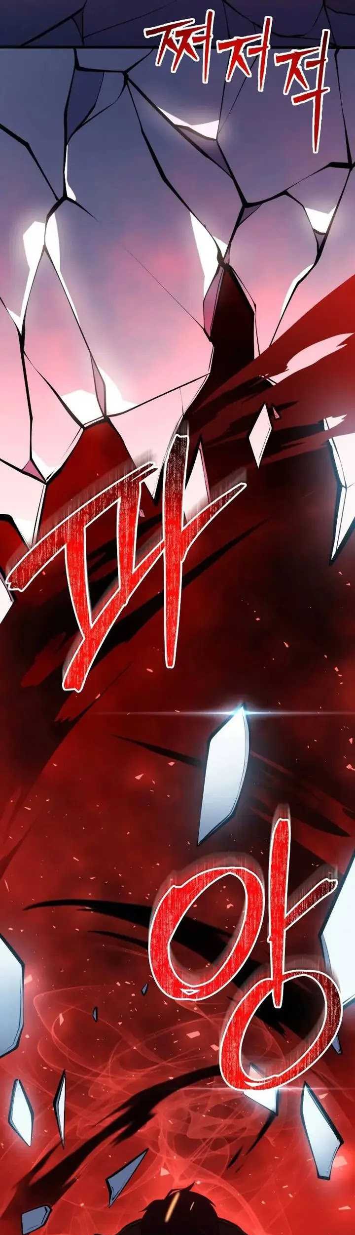 A Dragonslayer’s Peerless Regression Chapter 16 - halaman 49