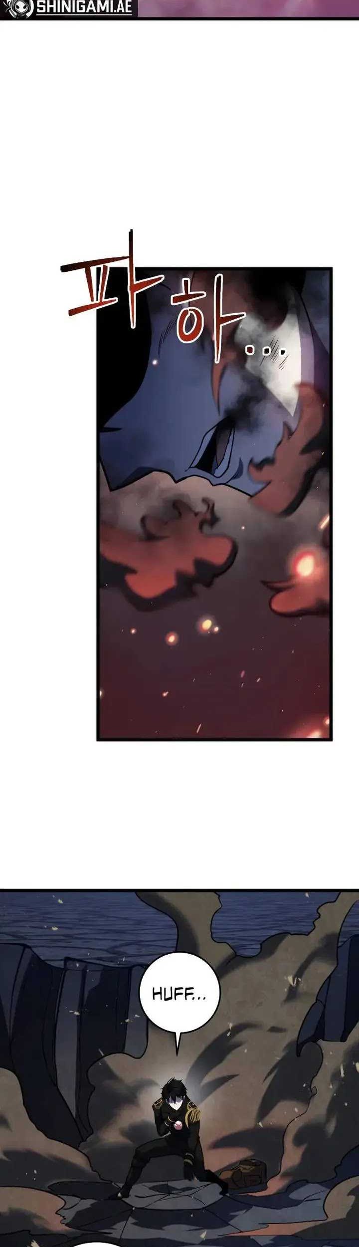 A Dragonslayer’s Peerless Regression Chapter 16 - halaman 70