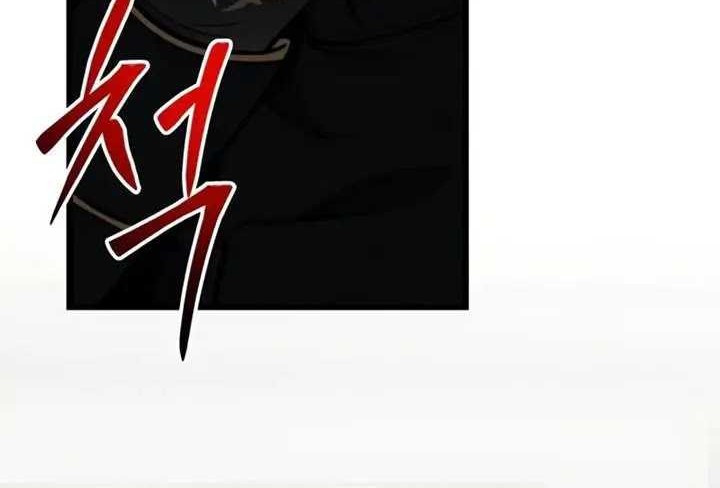 A Dragonslayer’s Peerless Regression Chapter 18 - halaman 28
