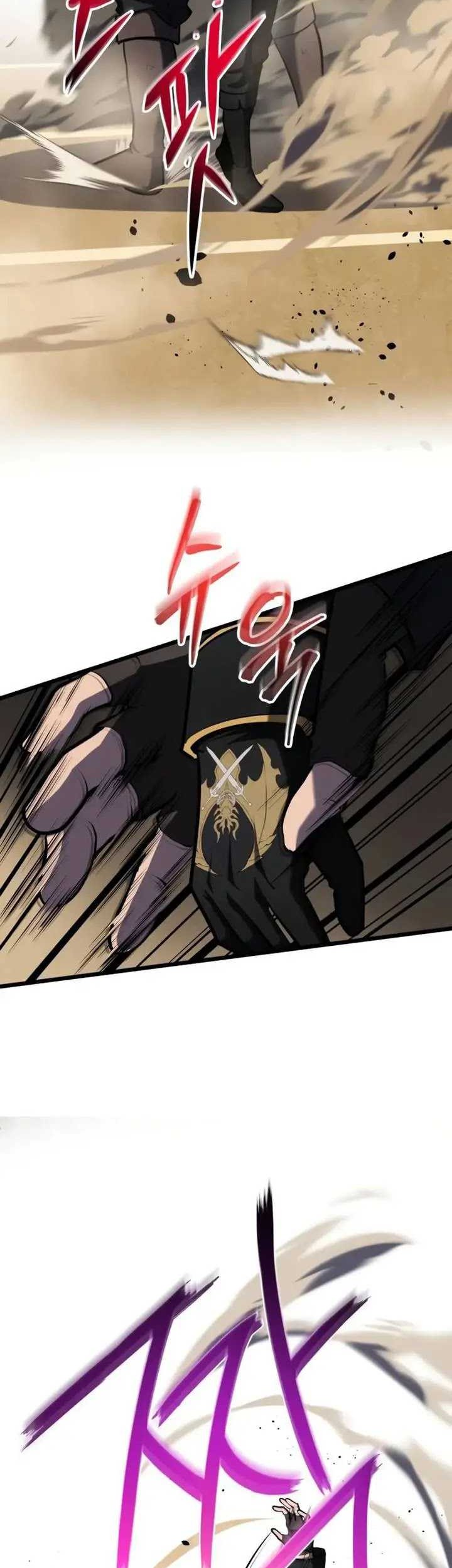 A Dragonslayer’s Peerless Regression Chapter 18 - halaman 59