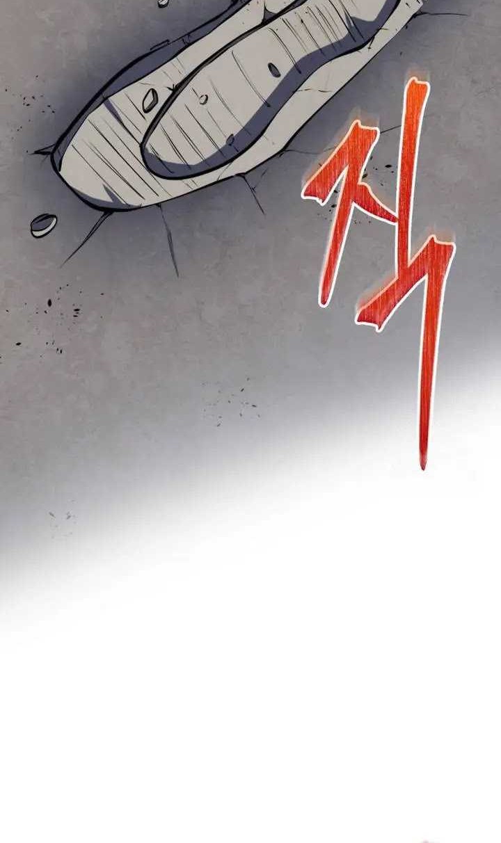 A Dragonslayer’s Peerless Regression Chapter 19 - halaman 33