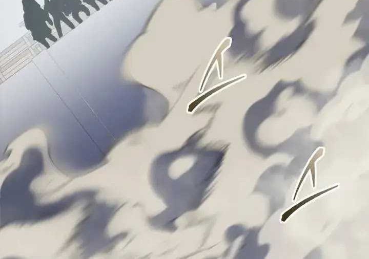 A Dragonslayer’s Peerless Regression Chapter 2 - halaman 67