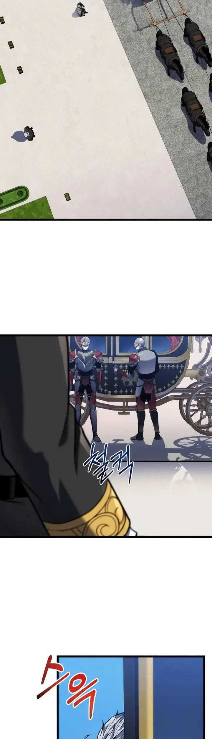 A Dragonslayer’s Peerless Regression Chapter 20 - halaman 7