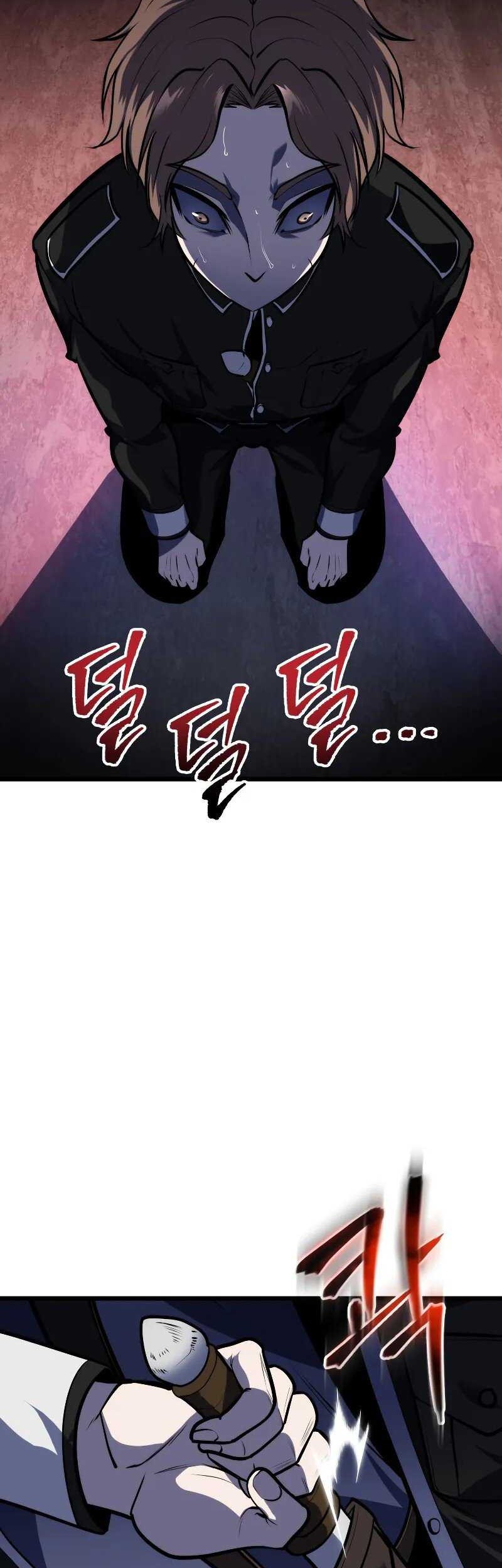 A Dragonslayer’s Peerless Regression Chapter 21 - halaman 44