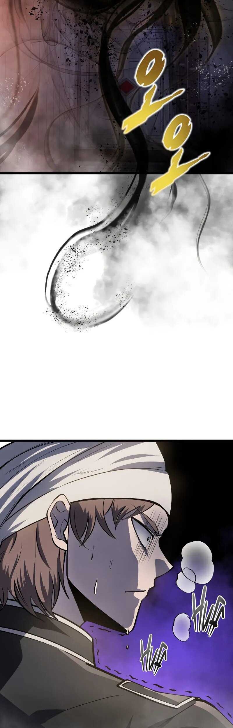 A Dragonslayer’s Peerless Regression Chapter 21 - halaman 66