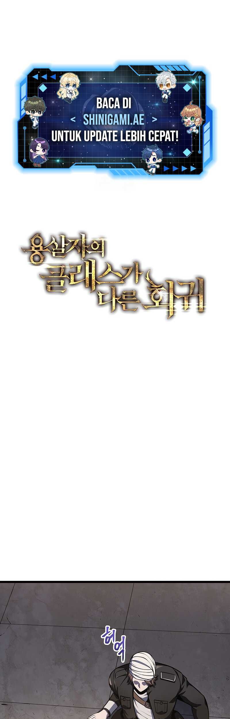 A Dragonslayer’s Peerless Regression Chapter 22 - halaman 2