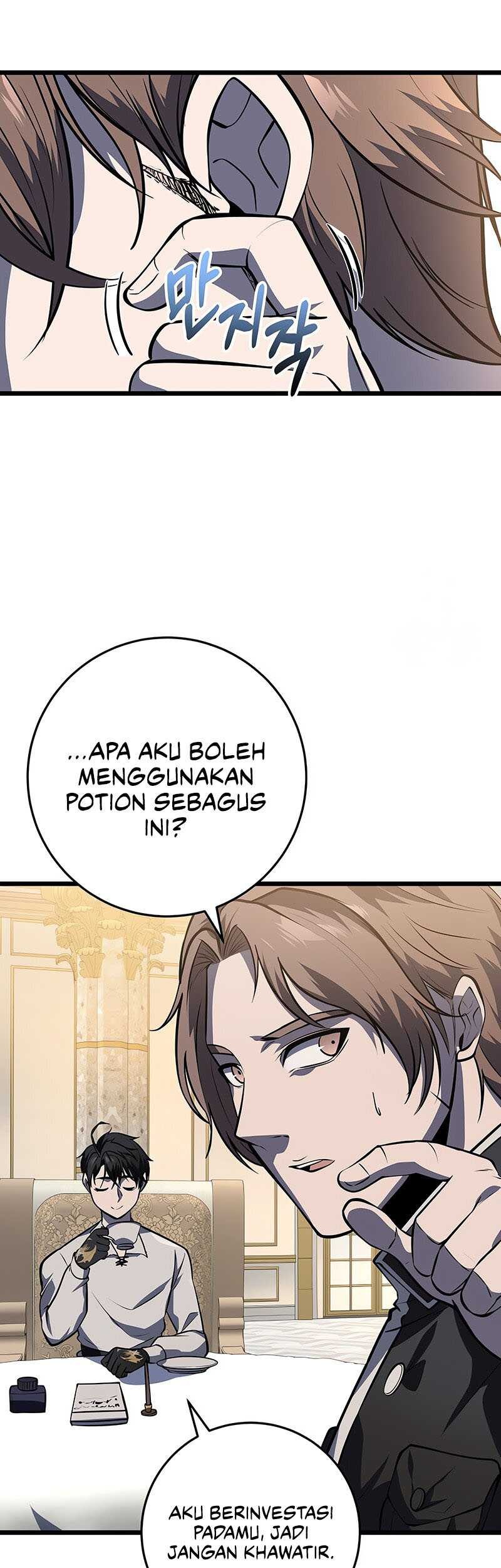 A Dragonslayer’s Peerless Regression Chapter 22 - halaman 34
