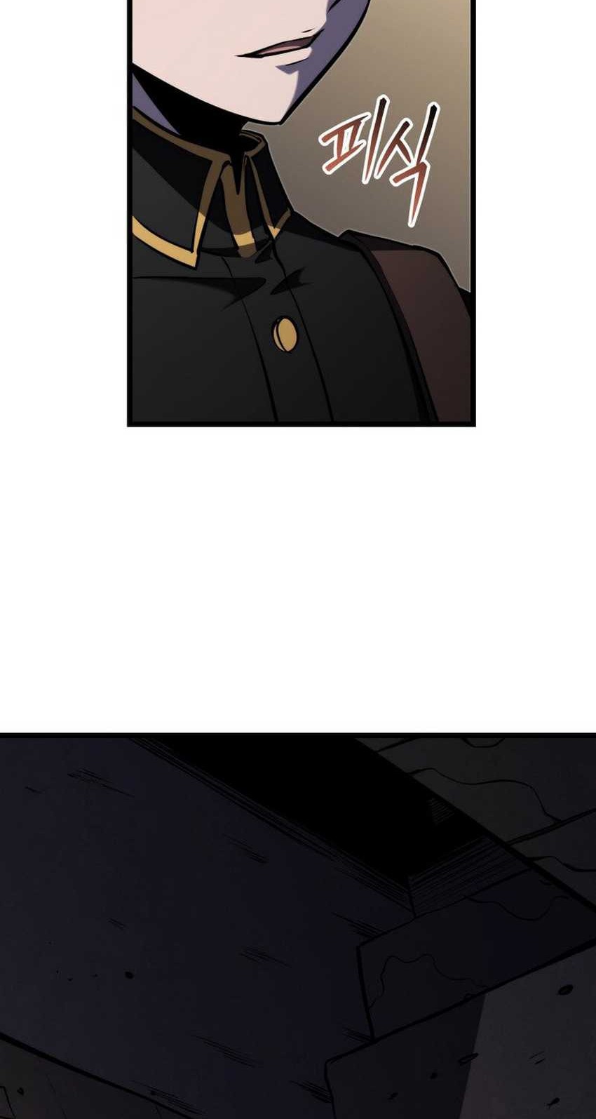 A Dragonslayer’s Peerless Regression Chapter 23 - halaman 14