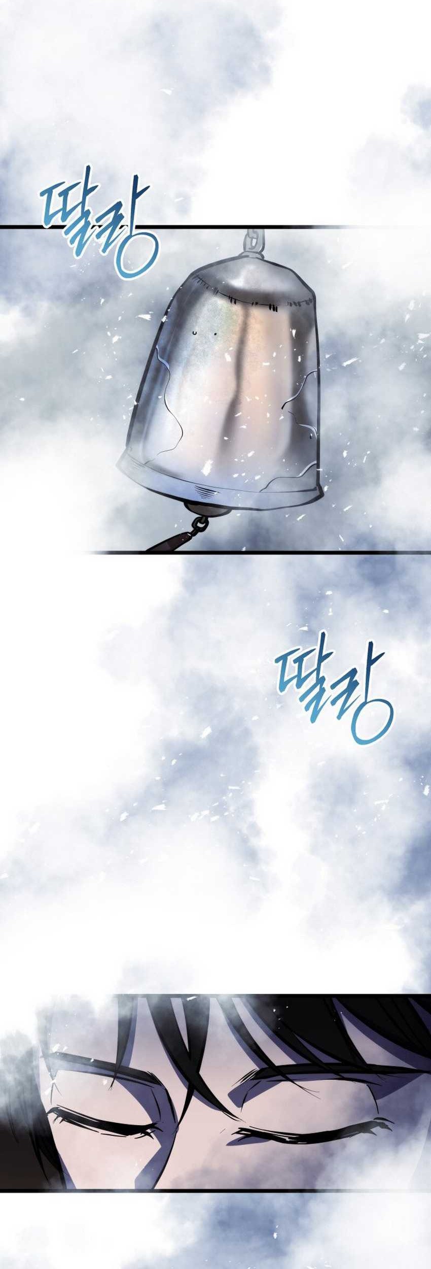 A Dragonslayer’s Peerless Regression Chapter 23 - halaman 27