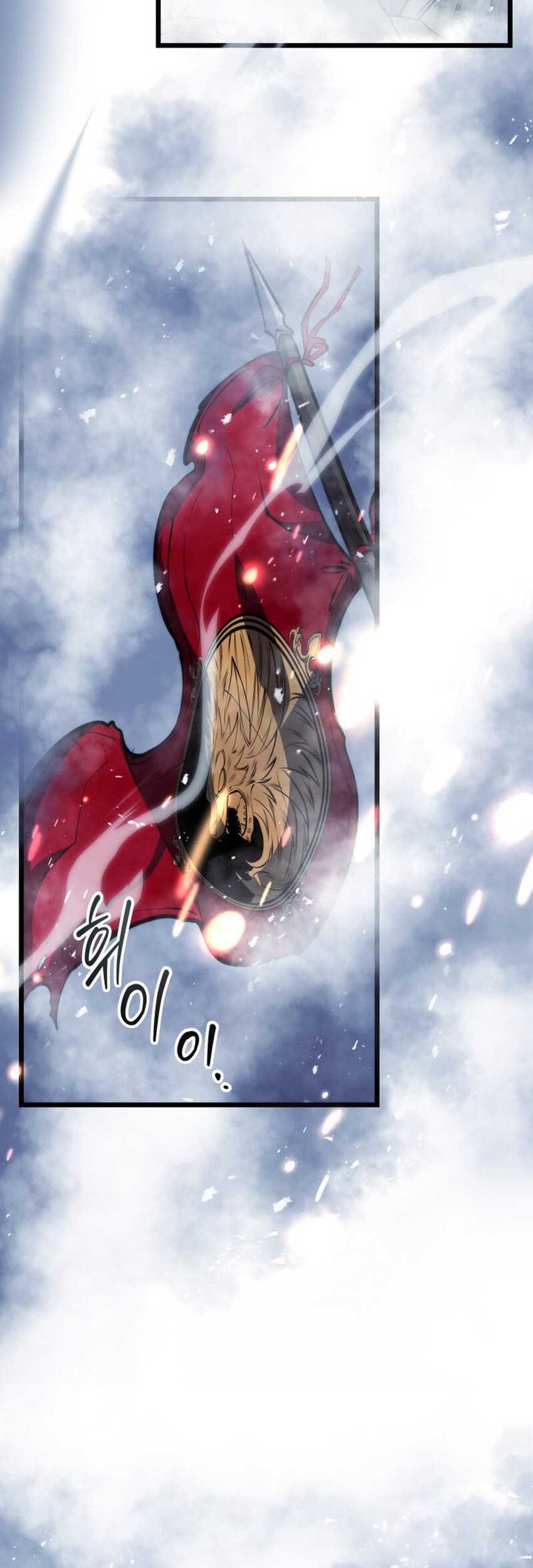 A Dragonslayer’s Peerless Regression Chapter 23 - halaman 30