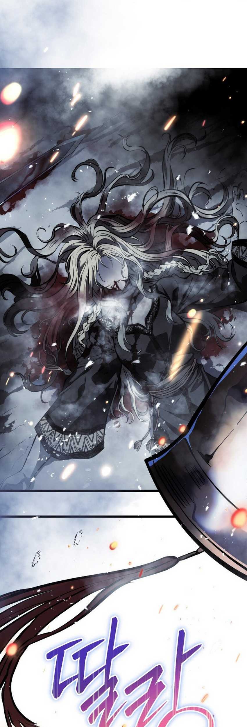 A Dragonslayer’s Peerless Regression Chapter 23 - halaman 33