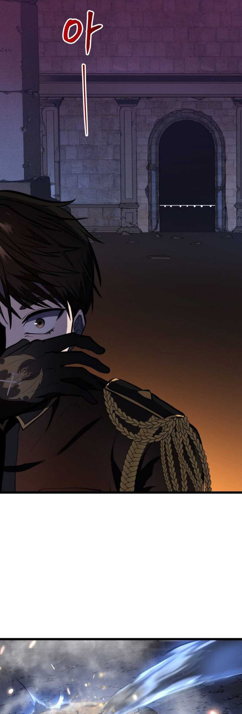 A Dragonslayer’s Peerless Regression Chapter 23 - halaman 37