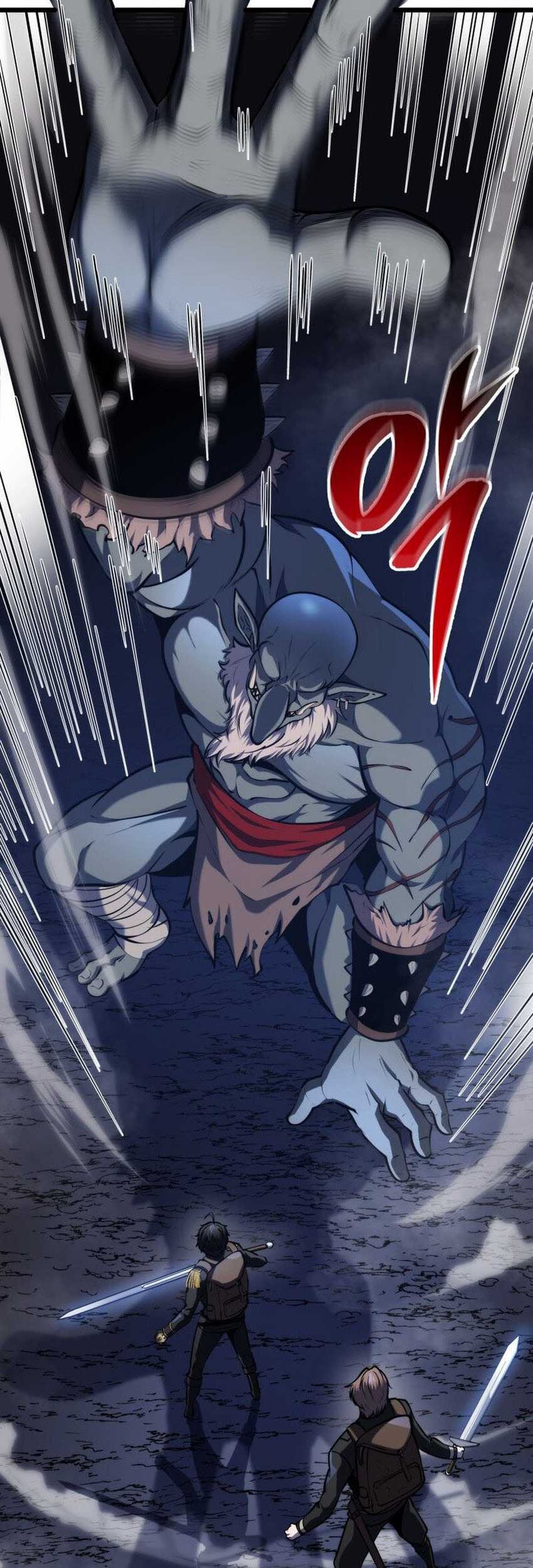 A Dragonslayer’s Peerless Regression Chapter 23 - halaman 86