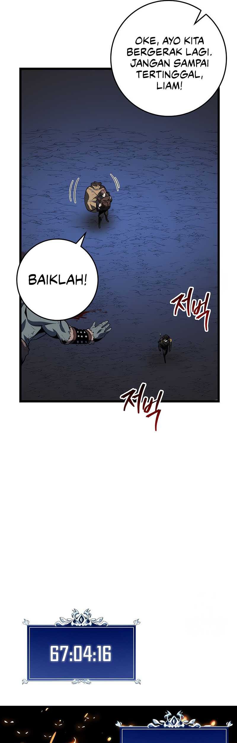 A Dragonslayer’s Peerless Regression Chapter 24 - halaman 10