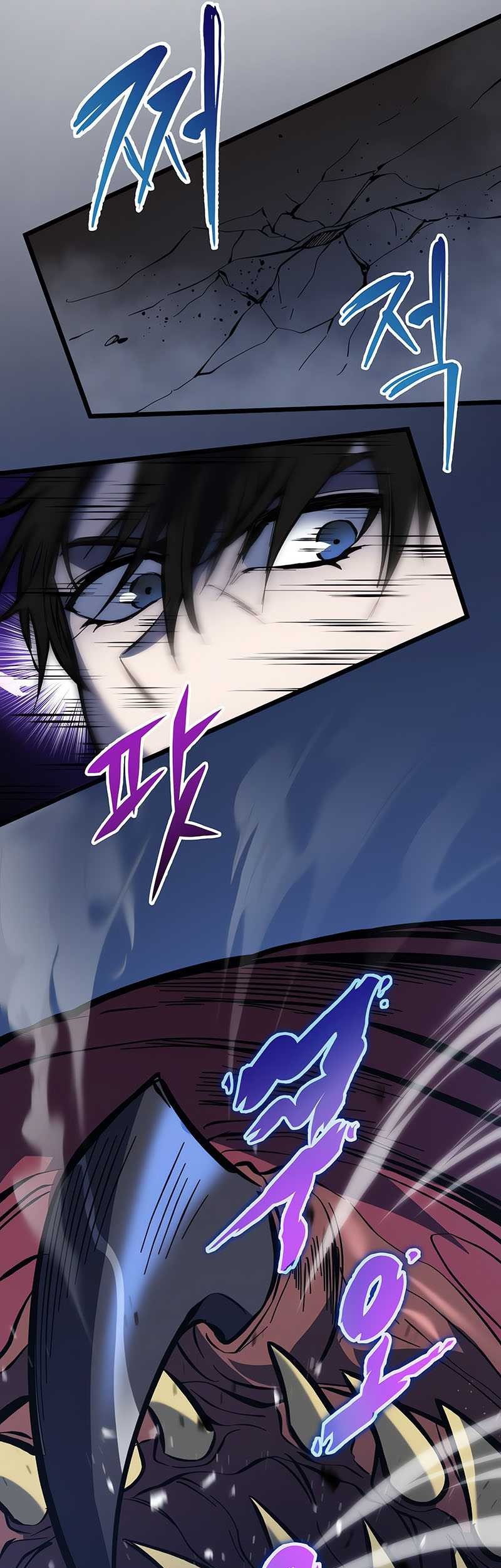 A Dragonslayer’s Peerless Regression Chapter 24 - halaman 41