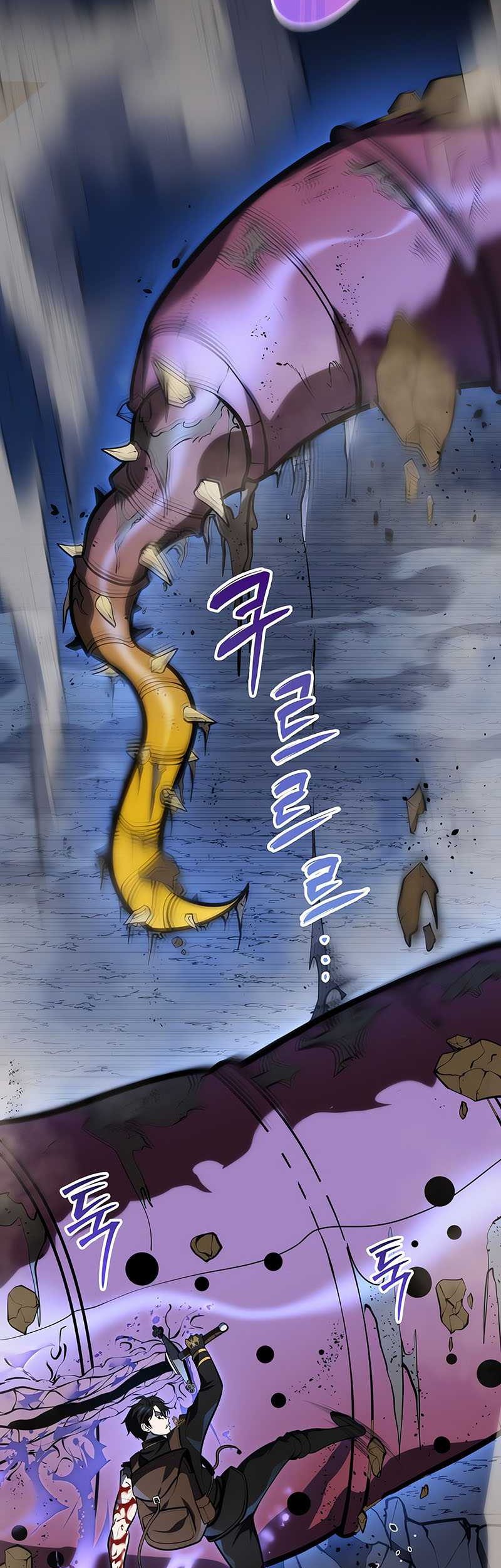 A Dragonslayer’s Peerless Regression Chapter 24 - halaman 51