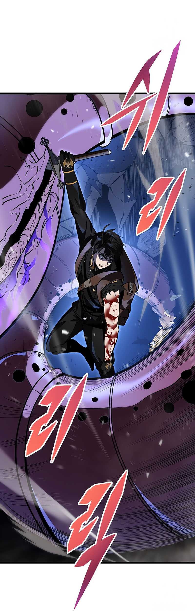 A Dragonslayer’s Peerless Regression Chapter 24 - halaman 53