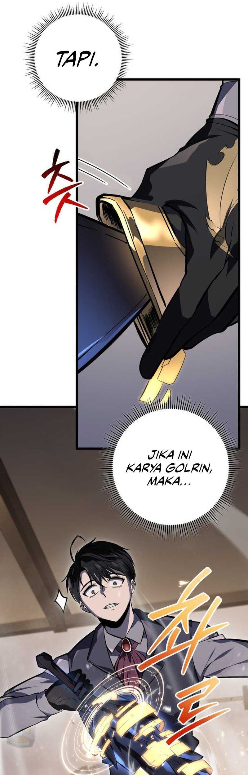 A Dragonslayer’s Peerless Regression Chapter 26 - halaman 69