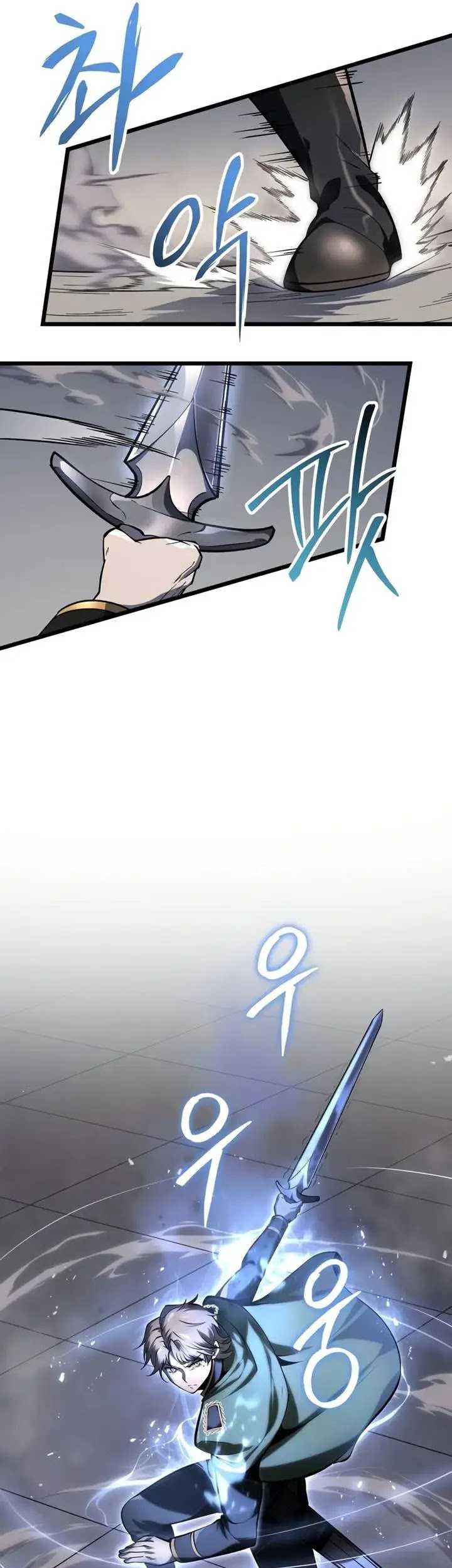 A Dragonslayer’s Peerless Regression Chapter 27 - halaman 42