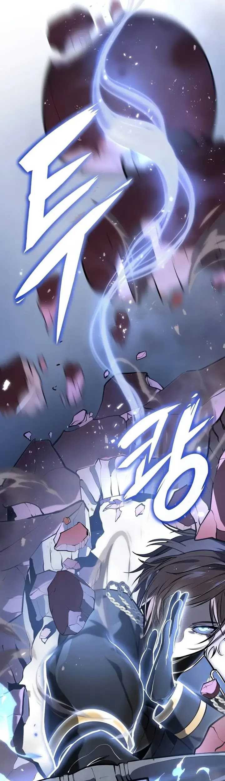 A Dragonslayer’s Peerless Regression Chapter 27 - halaman 72