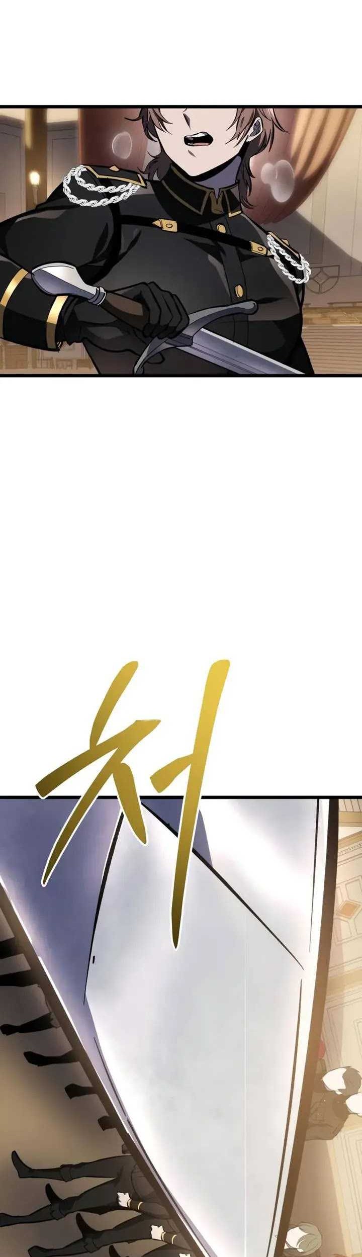 A Dragonslayer’s Peerless Regression Chapter 27 - halaman 77
