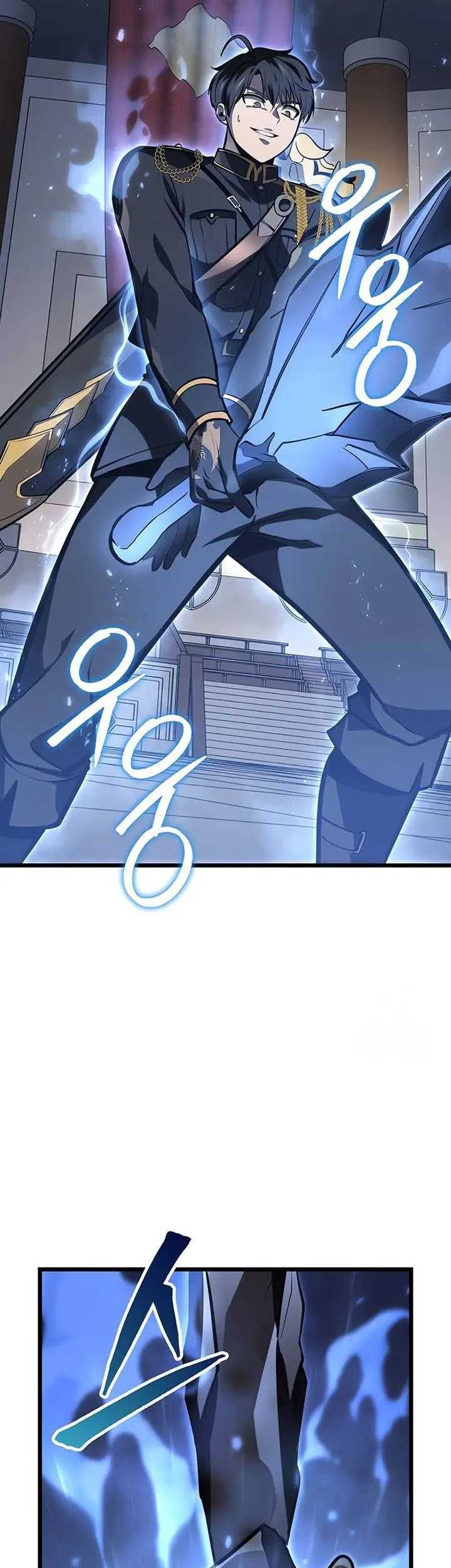 A Dragonslayer’s Peerless Regression Chapter 28 - halaman 17