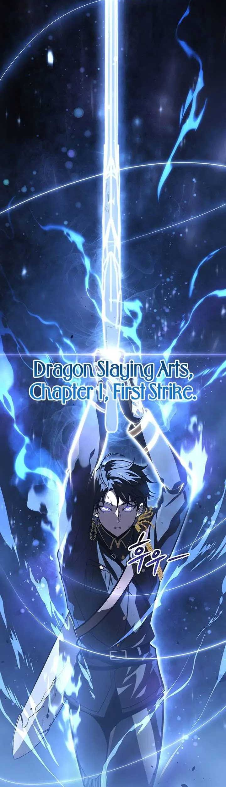 A Dragonslayer’s Peerless Regression Chapter 28 - halaman 19