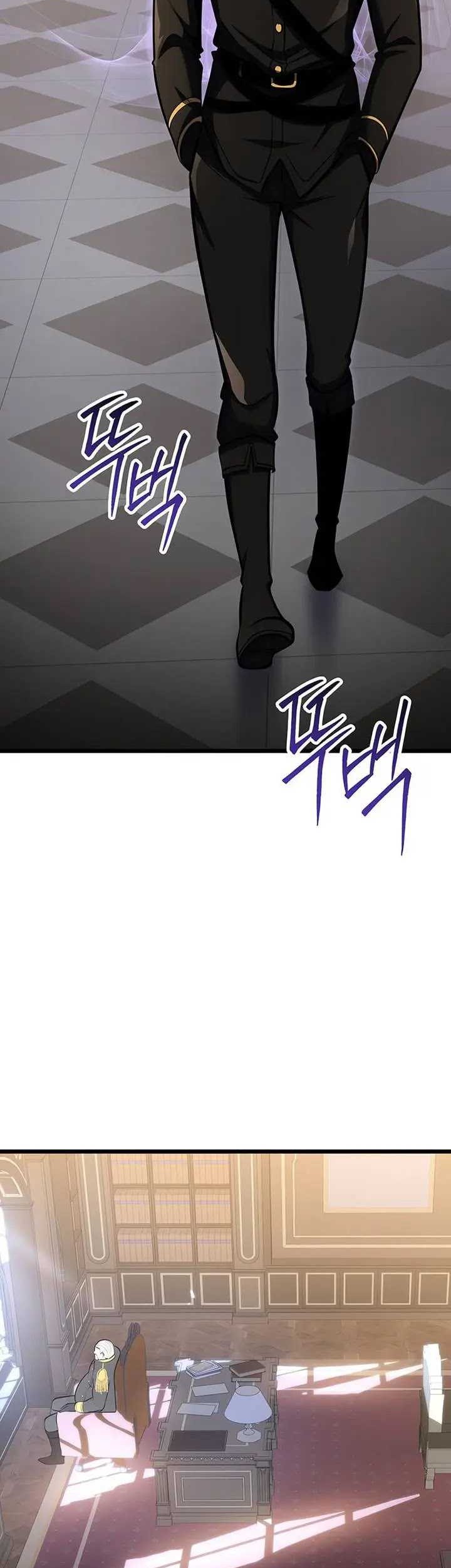 A Dragonslayer’s Peerless Regression Chapter 28 - halaman 43