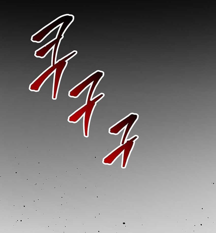 A Dragonslayer’s Peerless Regression Chapter 29 - halaman 47