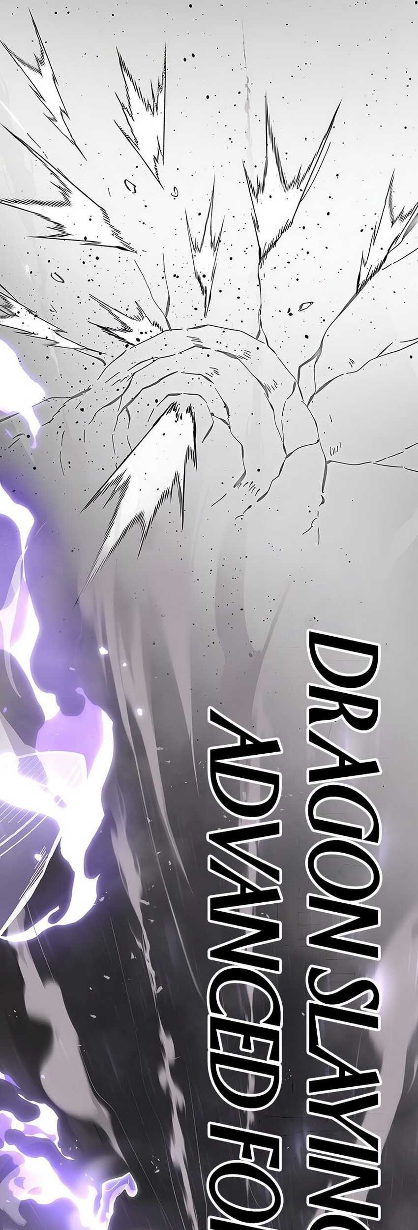 A Dragonslayer’s Peerless Regression Chapter 29 - halaman 48