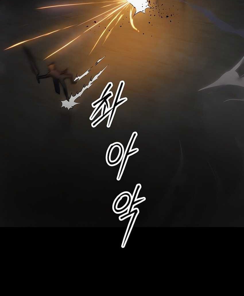 A Dragonslayer’s Peerless Regression Chapter 29 - halaman 56