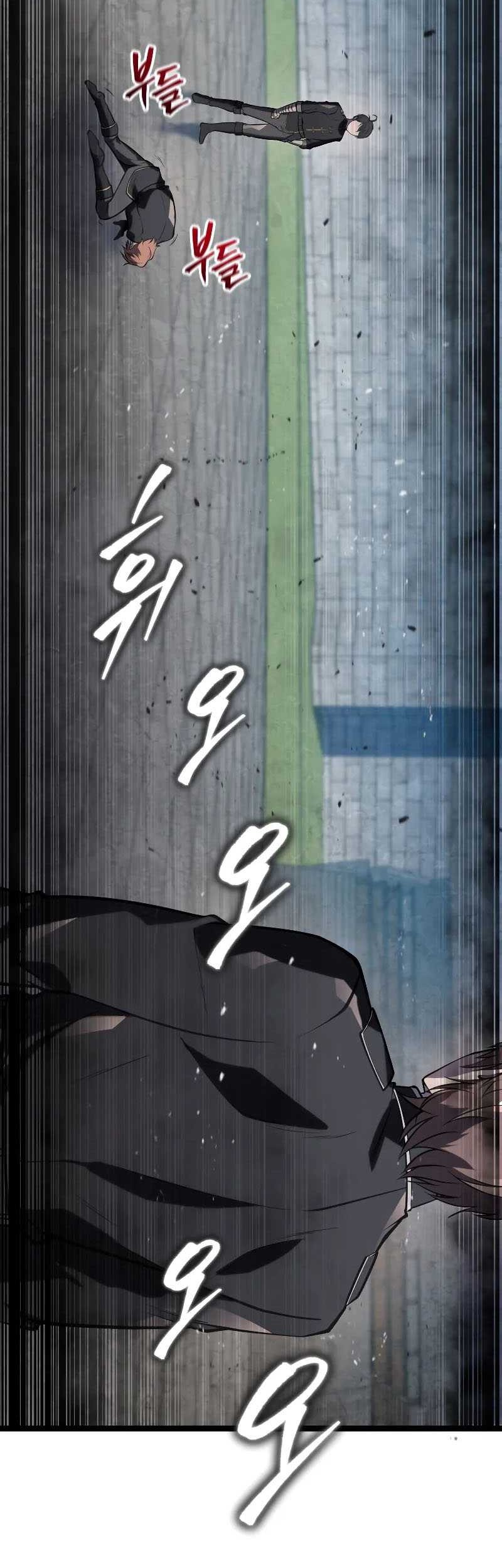 A Dragonslayer’s Peerless Regression Chapter 3 - halaman 35