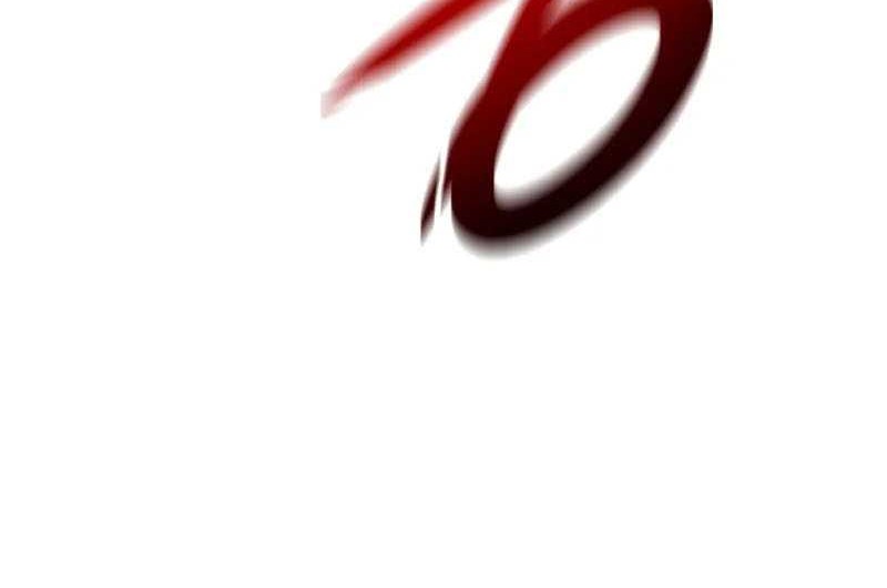 A Dragonslayer’s Peerless Regression Chapter 3 - halaman 60