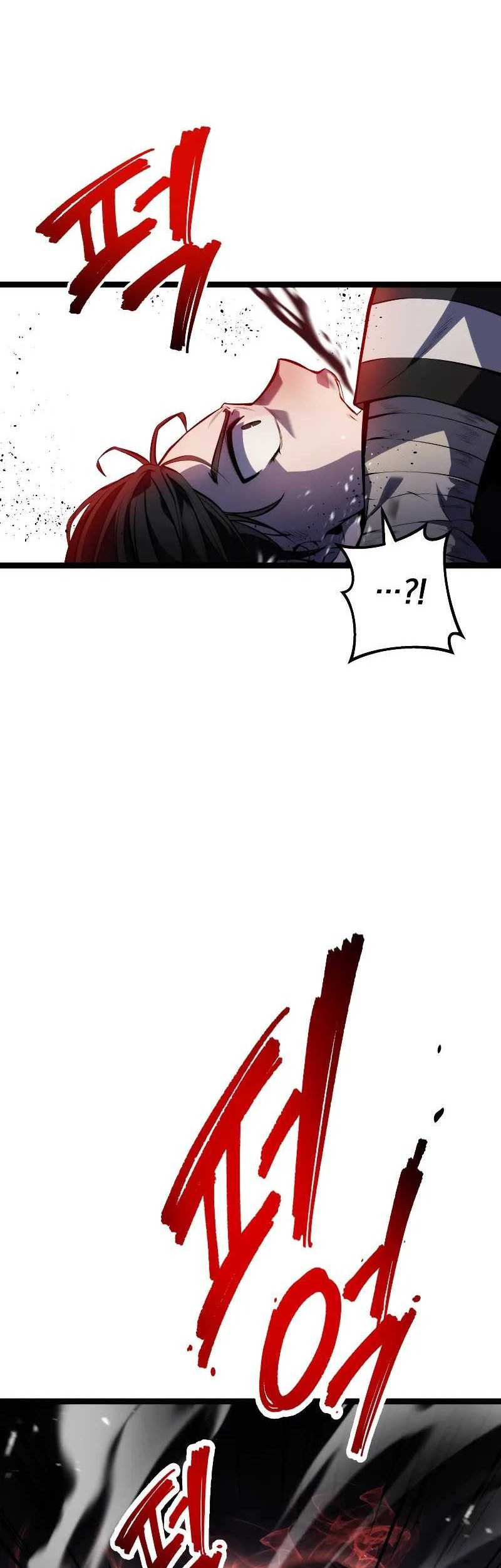 A Dragonslayer’s Peerless Regression Chapter 3 - halaman 62