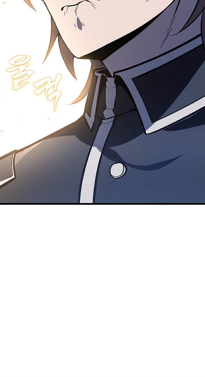 A Dragonslayer’s Peerless Regression Chapter 30 - halaman 32